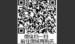 二維碼