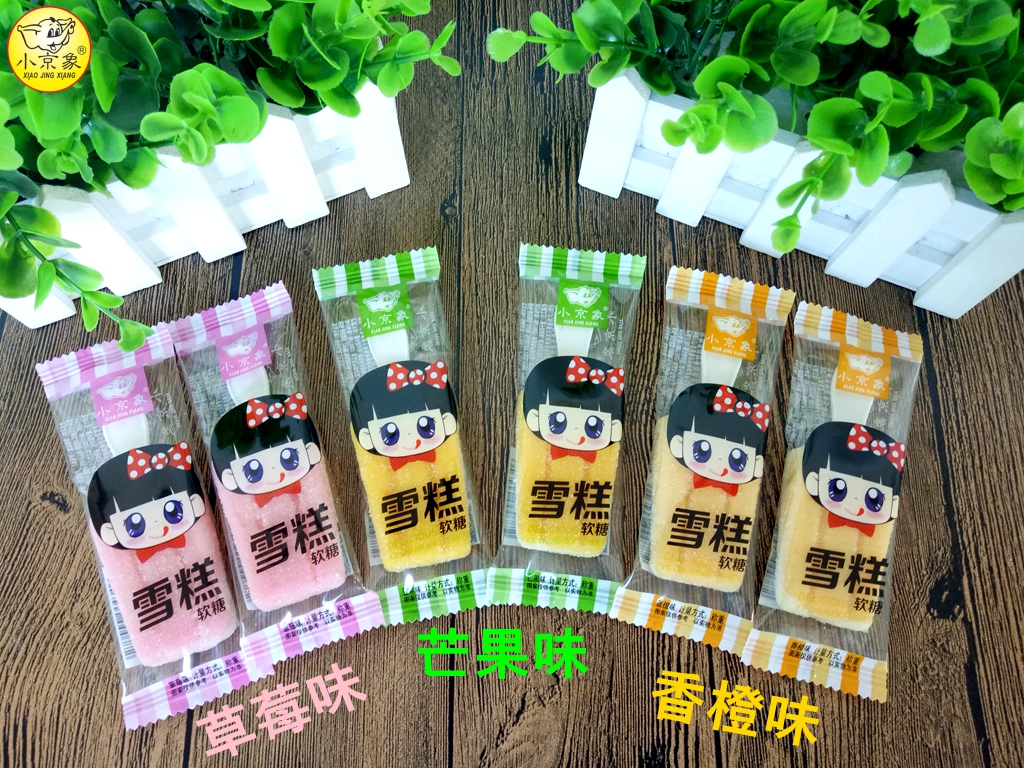 糖果\雪糕軟糖