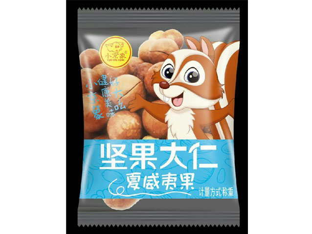 夏威夷果 散裝稱重